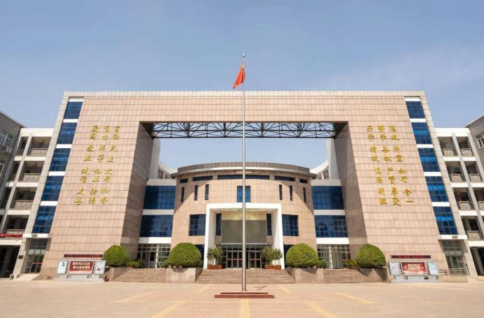 河南省新闻出版学校